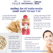 S?a R?a M?t T?y Trang Reihaku Hatomugi W Cleansing Facial Foam 170g - RH000001 - Rosslyn