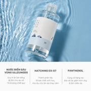 Round lab N??c hoa h?ng 1025 Dokdo Toner 200ml - RL000001 - Rosslyn